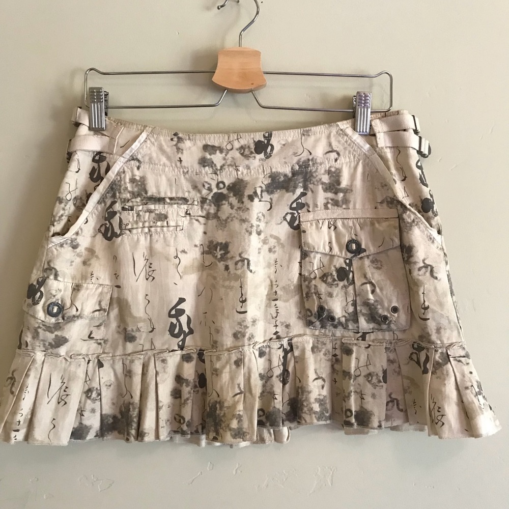 Women’s Da Nang skirt size small